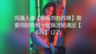 STP26941 新人卡哇伊舞蹈小妹！高颜值性格活泼！白丝美腿贫乳小奶，热舞扭腰，掰开小穴近距离特写 VIP0600