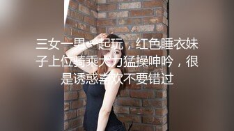  矜持美女装醉如愿以偿的被输出一个半小时连续干了几次