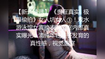 11-4利大无比探花约啪温柔美乳妹，皮肤光滑女上位疯狂抽插