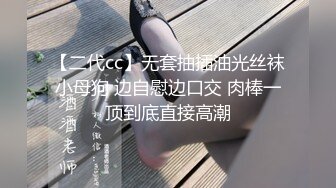 极品车展模特女友，跪在镜子前吃鸡，这身材滋滋滋，太香啦！