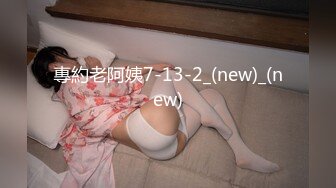 熟女黑逼