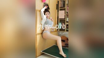 麻豆传媒MD-0259 无套内射新婚母女 -苏语堂  韩棠