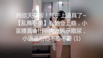 果冻传媒 91ycm-056 美乳试睡员床上猛烈抽插-斑比