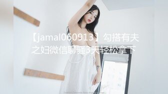 高颜值甜美短发妹子巨乳诱惑 性感内衣露出粉嫩大奶揉搓非常诱人 很是诱惑喜欢不要错过!