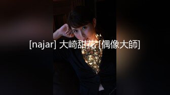 《稀少绝版秘资源》清一色高颜值良家反差婊！推推【驴友之家】优质投稿自拍视图，基本都有露脸无水原档629P 122V