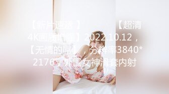 《震撼福利❤️超强✿乱伦》真实原创女大神记录与哥哥的乱伦生活，用她的原味内裤打飞机，下葯让哥哥肏她