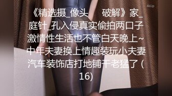 ★☆全网推荐☆★【疑似】韩女团lisa疯马秀演出 单独出境纵享丝滑