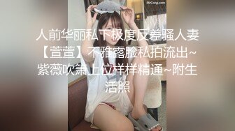 才艺主播小白兔吖 (4)