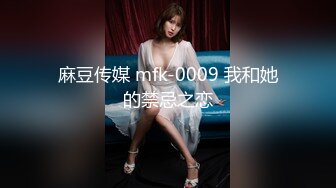 STP21740 【撩同事兄弟的女朋友】平面模特下海 前凸后翘 这对大白兔绝了 啪啪无套 骚穴水汪汪擦拭得好认真