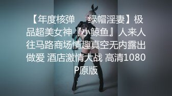 2024-05-15 HongKongDoll 玩偶姐姐会员私信短片流出