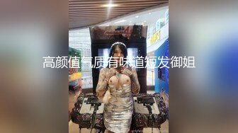 【OnlyFans】小胡渣大屌男友，颜值在线的肉感体态女友[yamthacha]福利合集，蜜桃臀粉穴后入，居家自拍 4