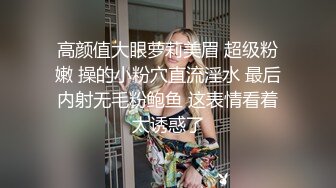 STP19025 美女米欧经好友介绍来体验一下催情按摩