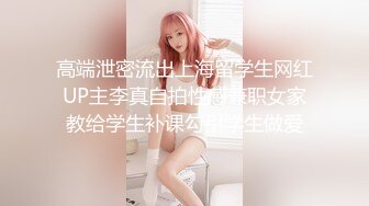 我的女朋友4