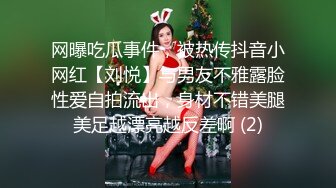 高挑女友露脸粉红道具自慰，男友手持镜头拍摄，近景特写自慰中鲍鱼细节℘ 自慰 美穴 特写