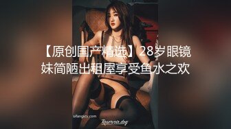 【源码录制】七彩主播【51925663_莪们】6月3号-6月30号直播录播⚡两个骚妹在线发骚⚡【42V】 (6)