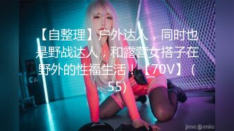 绝对领域 LY-049 《少女初拍体验》上帝视角-摄影师和新人少女的亲密互动