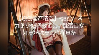 【开车别玩手机】约两骚熟女双飞，吃药加持激情爆操