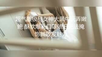 星空无限传媒庆七夕荣誉出品《倩女幽魂》招魂篇