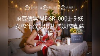 【韩国三级】美味人妻2.2015.Uncut.WebDL