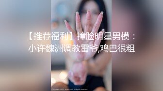 超大布袋G奶妮妮子户外露出