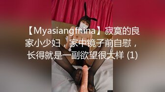 《核弹卐网红?泄密》斗鱼颜值舞蹈人气主播【李芊芊】万元定制1对1私拍裸舞给榜一大哥口交啪啪极度反差完整版