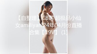 光顾站街女子，年轻红衣妹子