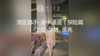 FHD) MIDE-716 盡情舔早洩小穴 無論高潮還是漏尿都不斷追擊的小穴愛撫初體驗 由愛可奈[有碼高清中文字幕]