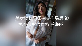 STP23485 金发00后嫩妹被瘦子胖子轮流操  花臂纹身尖尖小奶子  扶着屁股后入猛顶  深喉插嘴  瘦子操完胖子继