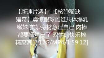 【网友投稿良家自拍】24岁170cm女友，甜美可爱，酒店做爱享受跪式口交，后入这白臀疯狂摇摆起来！ (2)