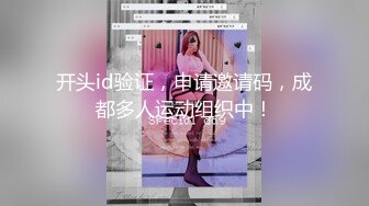 OnlyFans大奶甜心小可爱【cherrycute666】清纯大奶~插的口吐舌头翻白眼【196V】   (195)