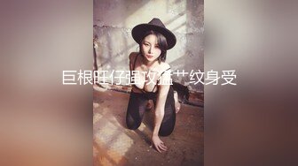 偷看老婆被按摩师服务