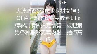 女主涵涵用嘴征服男人舔到爆