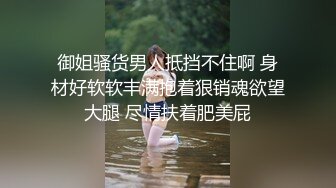 后面看看鸡巴就硬了