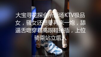 双11特辑单身狗的复仇▌白允儿x吴凯彤▌绑架3P防疫大白 尽情享用肏弄嫩鲍 反被榨汁