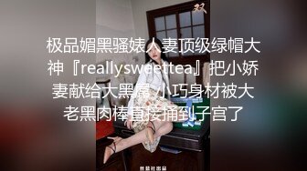 北京前炮友,求个同城稳定女生