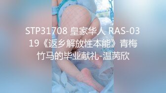 很主动大长腿少妇 迫不及待子扒下裤子 抬起双腿扣逼侧入骑乘抽插