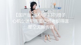 极品流出✨✨最新2024极品反差淫妻！肥鲍眼镜良家少妇【米菈】私拍④，野战居家各种性爱露出无套中出内射 (2)