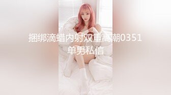 1/8最新 黑丝御姐火辣热舞虐表弟捆绑调教VIP1196