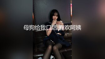 极品少妇开档黑丝露脸展示逼逼绝技，要把避孕套吹爆，蝴蝶骚穴就是牛肉眼可见的速度吹起避孕套，精彩别错过