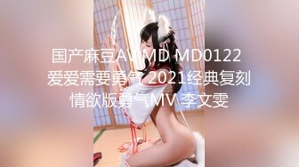 大型商业中心一路抄底多位极品少妇 还有一位不穿内裤的美少妇 (1)