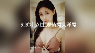 操我的熟女小姐姐