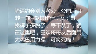 kcf9.com-风韵犹存熟女人妻大奶肥臀 【桃桃】与绿帽老公单男约炮口交打飞机 (2)