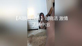 骚逼人妻老婆被操2