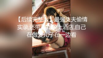 澡堂子更衣室偷窥众多的脱的光溜溜的美女少妇 (17)