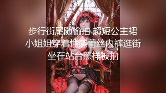 兩個女人的故事 [韓語][中文字幕]