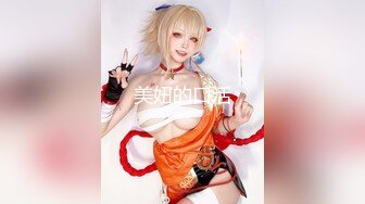 【新片速遞】 海角社区乱伦大神《我的妈妈是脚模》❤我和清醒状态下的妈妈还有小姨一起玩三人行