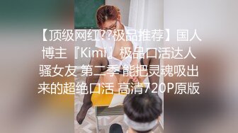 漂亮美女 爸爸我自己动 啊啊爸爸再快一点 骚逼要高潮了 啊啊我受不了不要了 被操的爽叫不停抽搐喷尿 内射