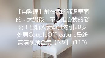  女神刚下海就玩3P给狂操~【公主】心如刀割~含泪手淫 ！性爱疯狂 逼里水真不少等4部合集