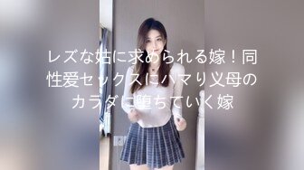 【唯美猎奇】上海第四爱情侣「MeiMei」OF调教私拍 训练男朋友成为真正的母狗奴隶【第十二弹】(7v) (1)