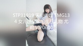 【最强档?? 91大神】女神猎杀『XBT』高清HD增强版?? 网红女神把我榨得一滴不剩 双机位内射黑丝女神流出特写